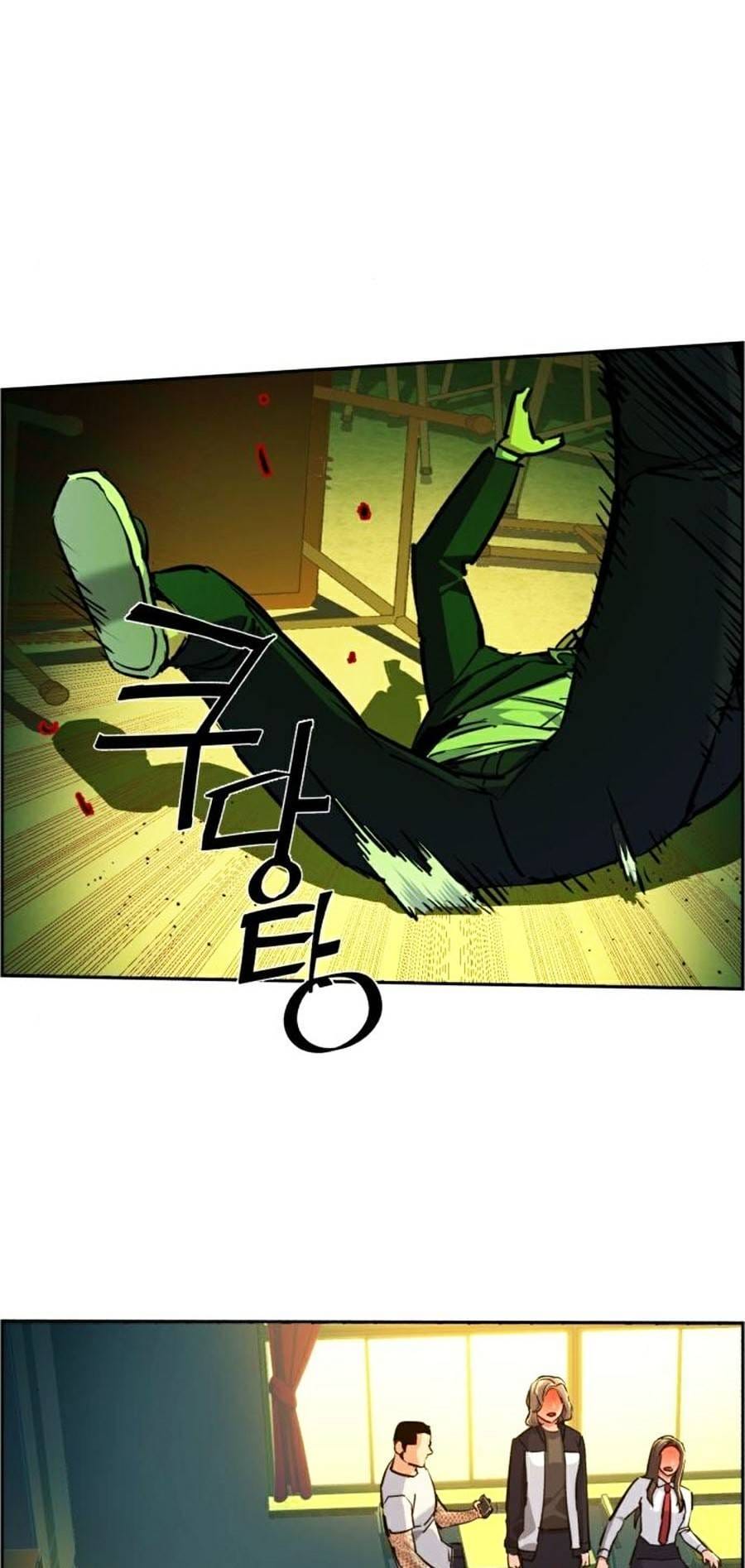 Truyện Tranh Bạn Học Của Tôi Là Lính Đánh Thuê trang 5