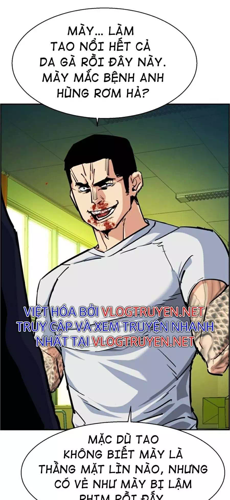 Truyện Tranh Bạn Học Của Tôi Là Lính Đánh Thuê trang 5