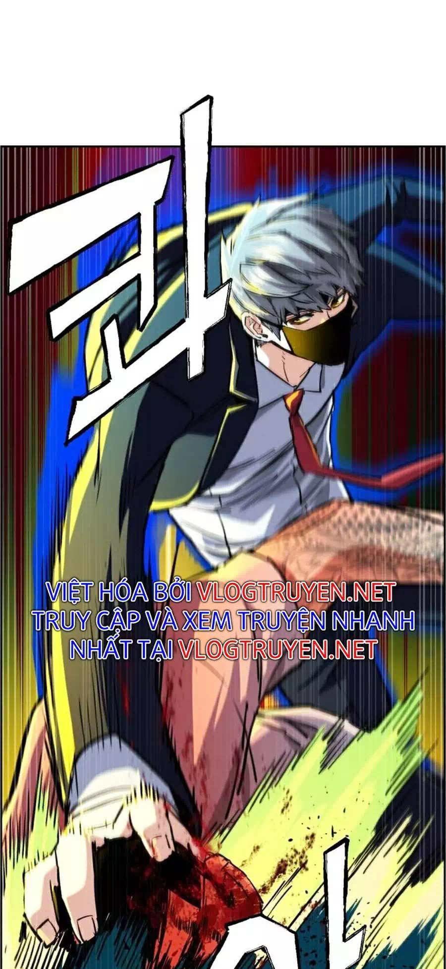 Truyện Tranh Bạn Học Của Tôi Là Lính Đánh Thuê trang 5