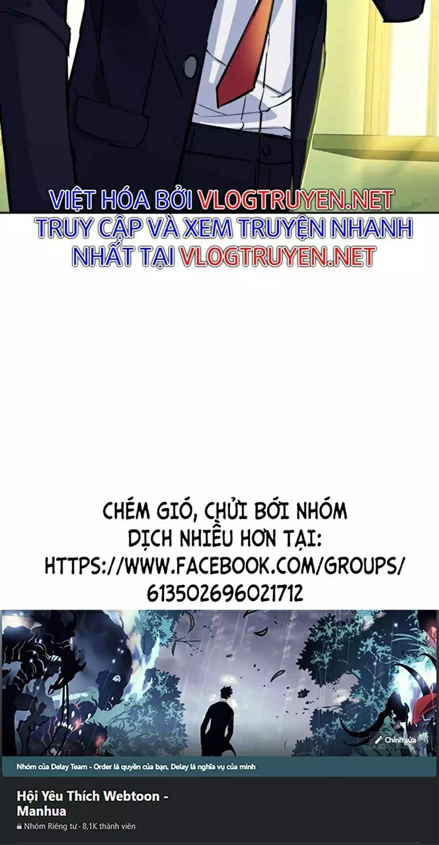 Truyện Tranh Bạn Học Của Tôi Là Lính Đánh Thuê trang 5