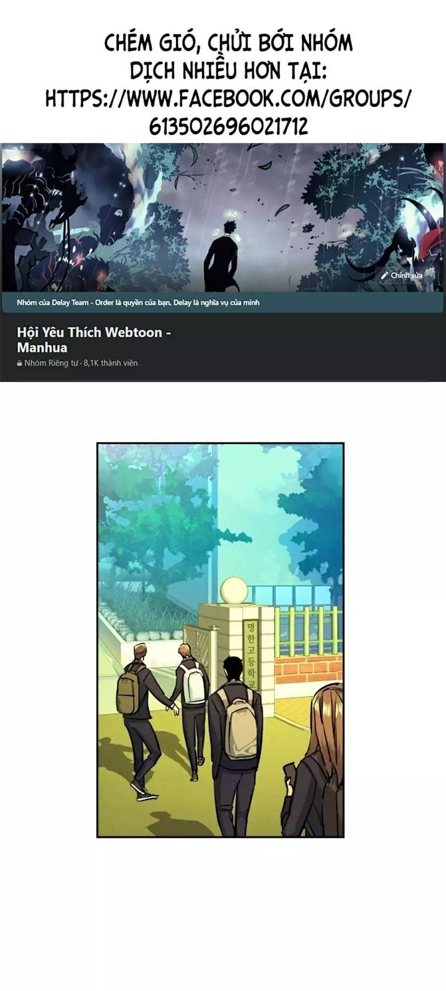 Truyện Tranh Bạn Học Của Tôi Là Lính Đánh Thuê trang 5