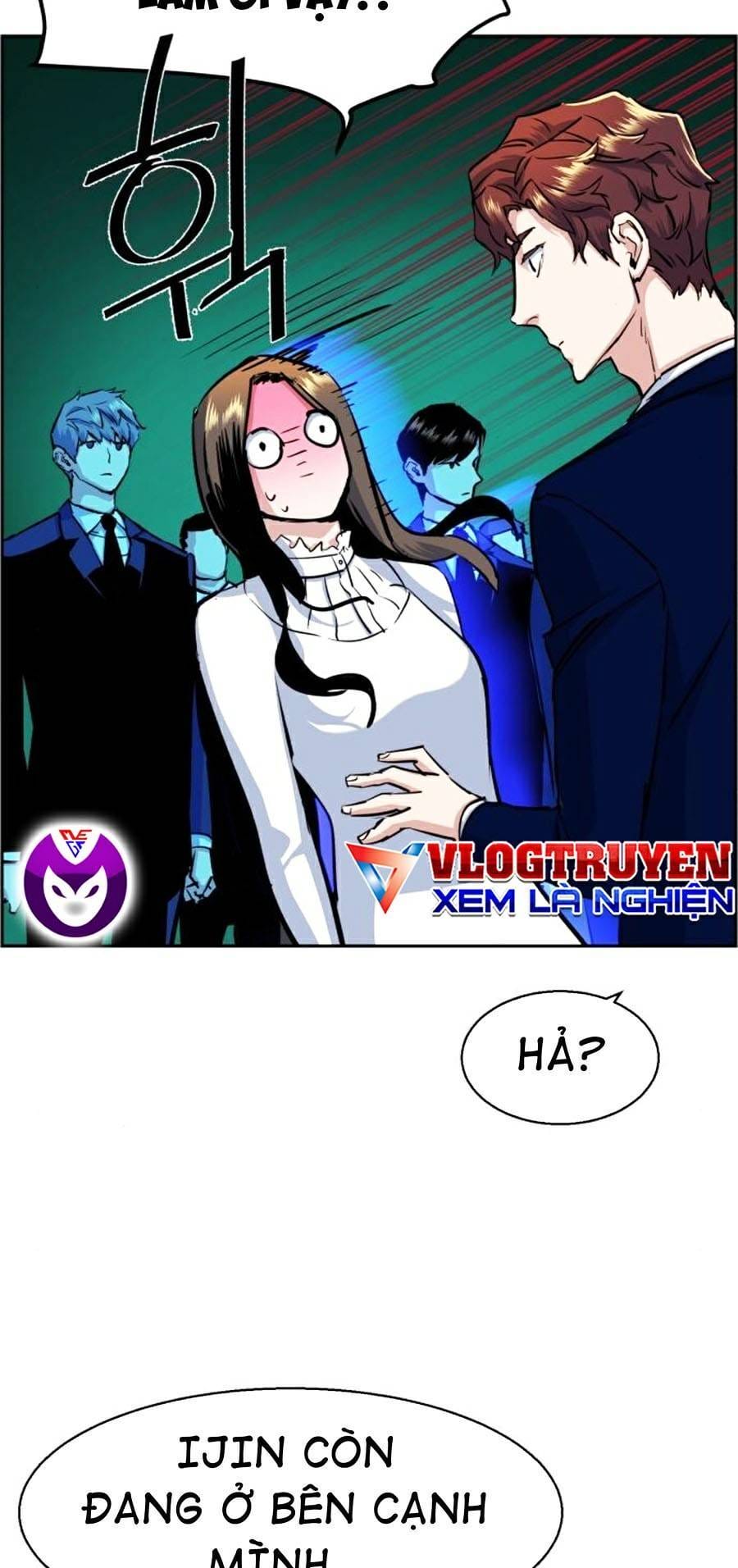 Truyện Tranh Bạn Học Của Tôi Là Lính Đánh Thuê trang 5