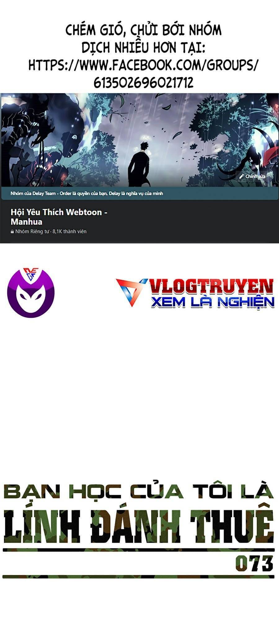 Truyện Tranh Bạn Học Của Tôi Là Lính Đánh Thuê trang 5