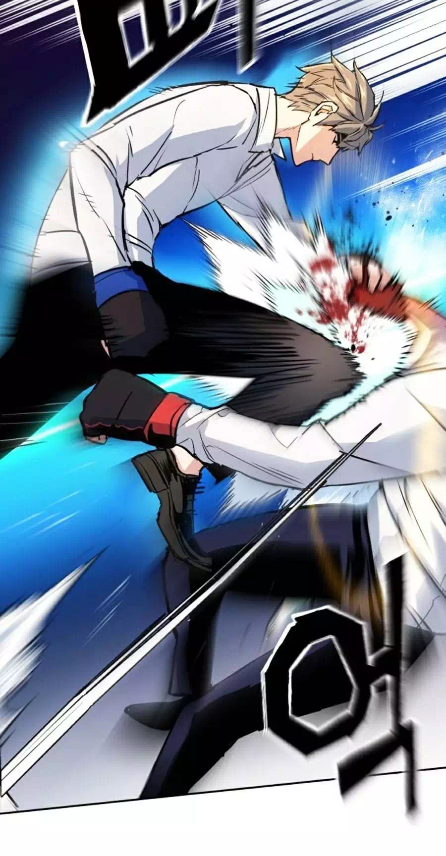 Truyện Tranh Bạn Học Của Tôi Là Lính Đánh Thuê trang 5