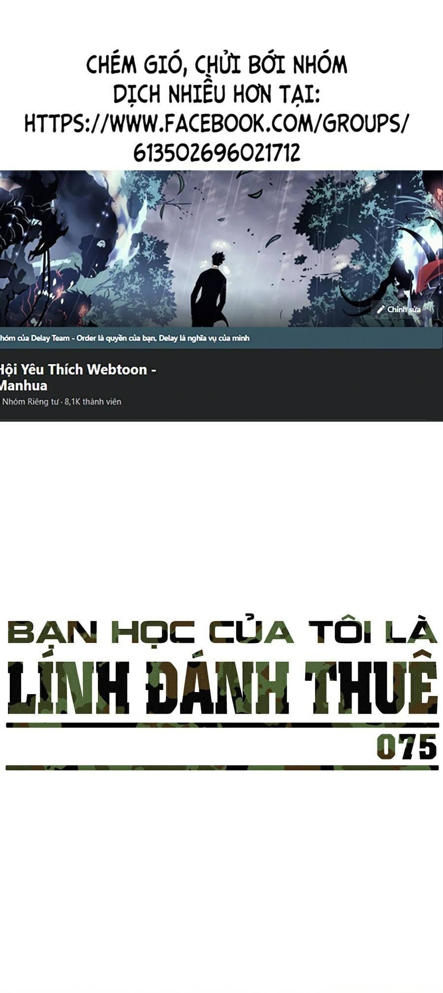 Truyện Tranh Bạn Học Của Tôi Là Lính Đánh Thuê trang 5