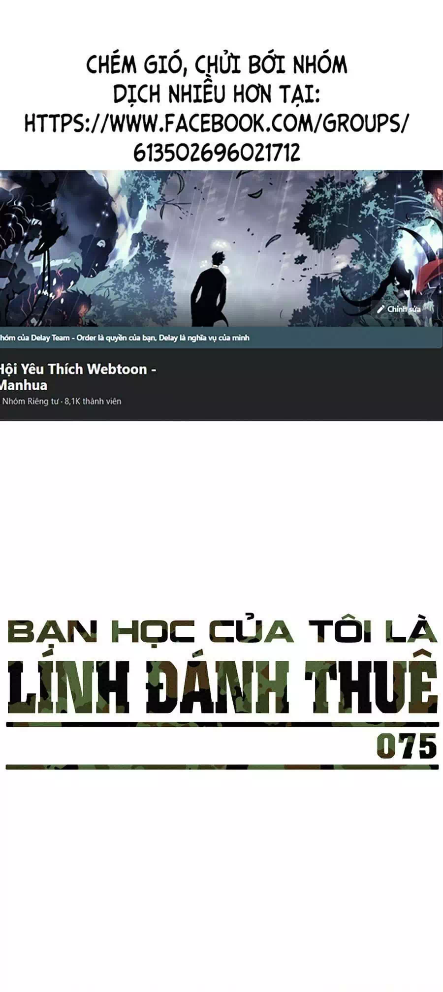 Truyện Tranh Bạn Học Của Tôi Là Lính Đánh Thuê trang 5