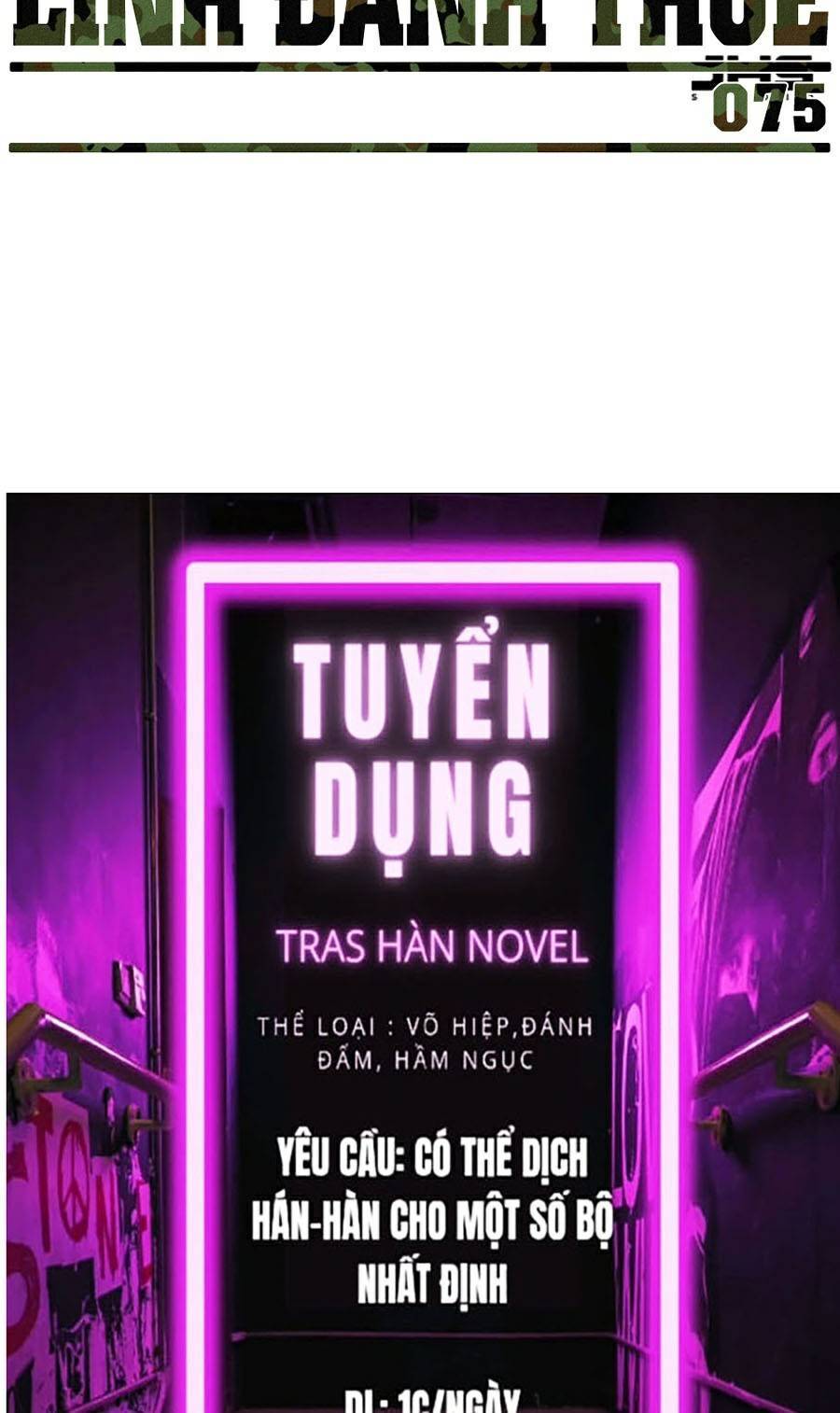 Truyện Tranh Bạn Học Của Tôi Là Lính Đánh Thuê trang 8804