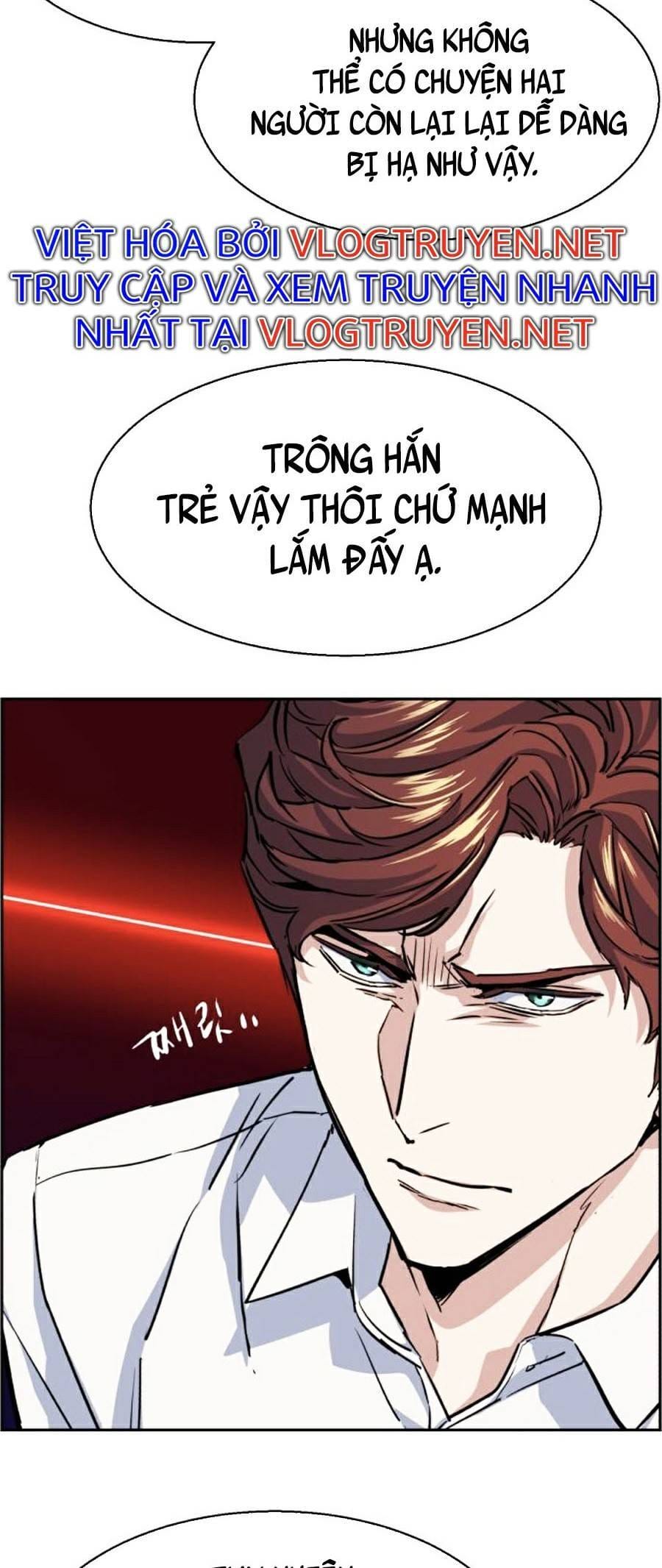 Truyện Tranh Bạn Học Của Tôi Là Lính Đánh Thuê trang 5