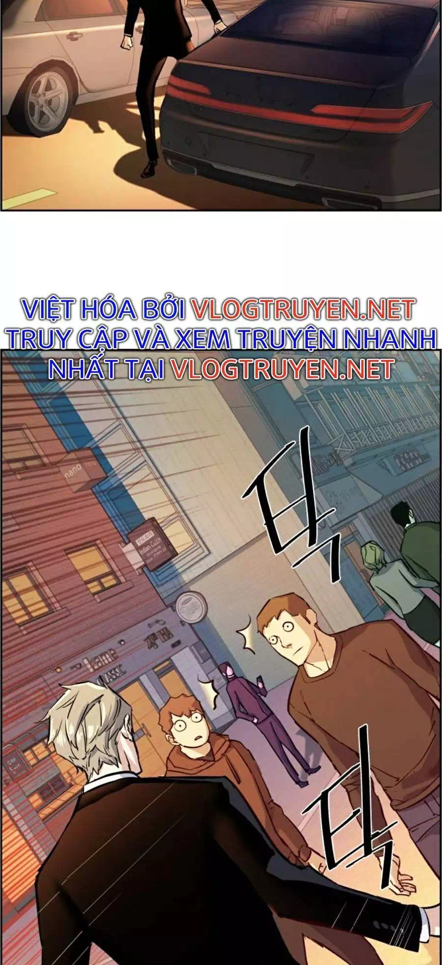 Truyện Tranh Bạn Học Của Tôi Là Lính Đánh Thuê trang 5