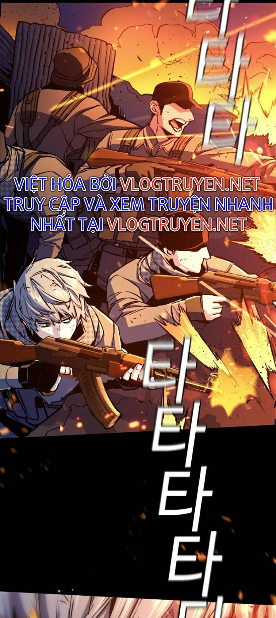 Truyện Tranh Bạn Học Của Tôi Là Lính Đánh Thuê trang 5