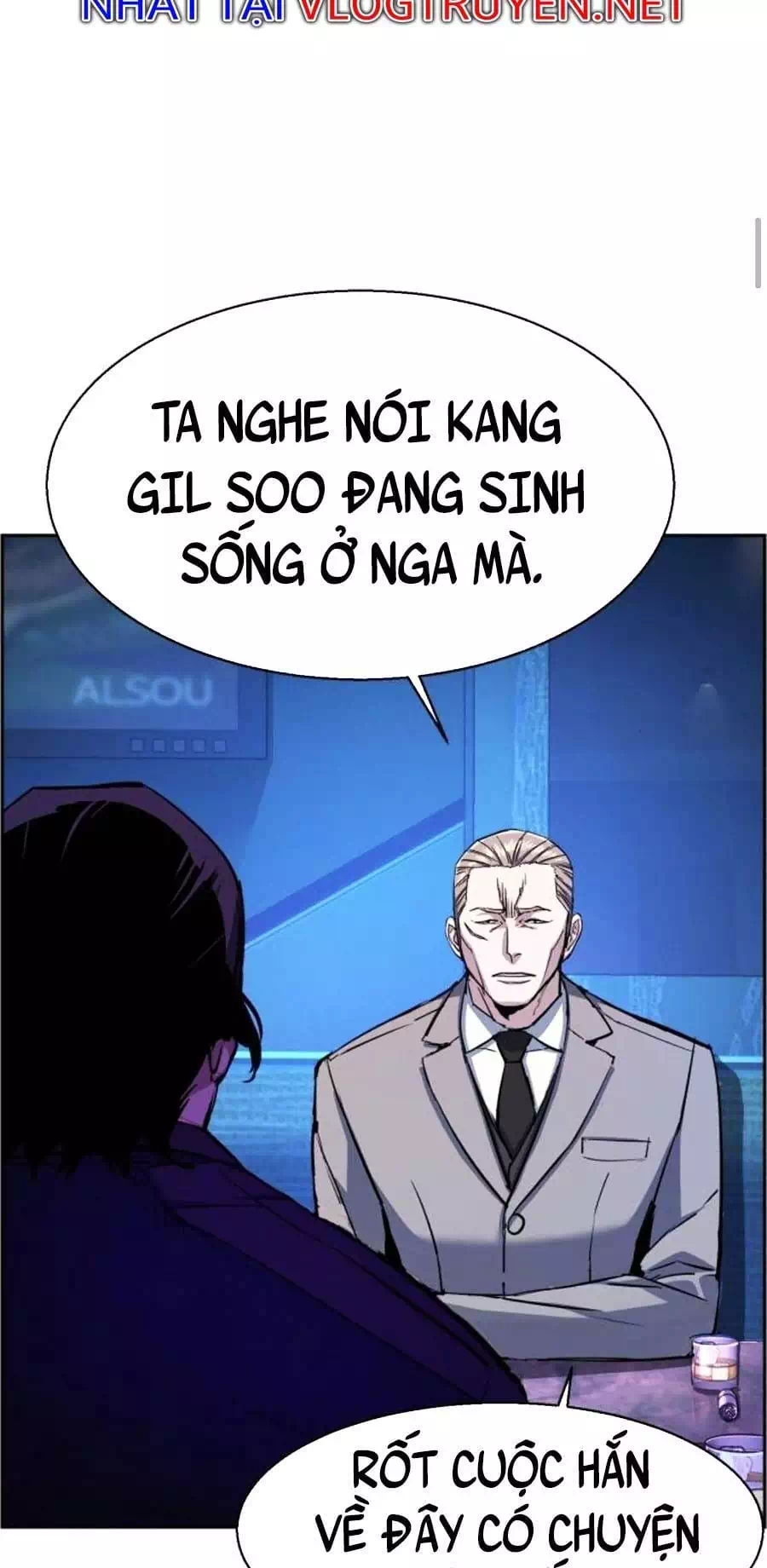 Truyện Tranh Bạn Học Của Tôi Là Lính Đánh Thuê trang 5