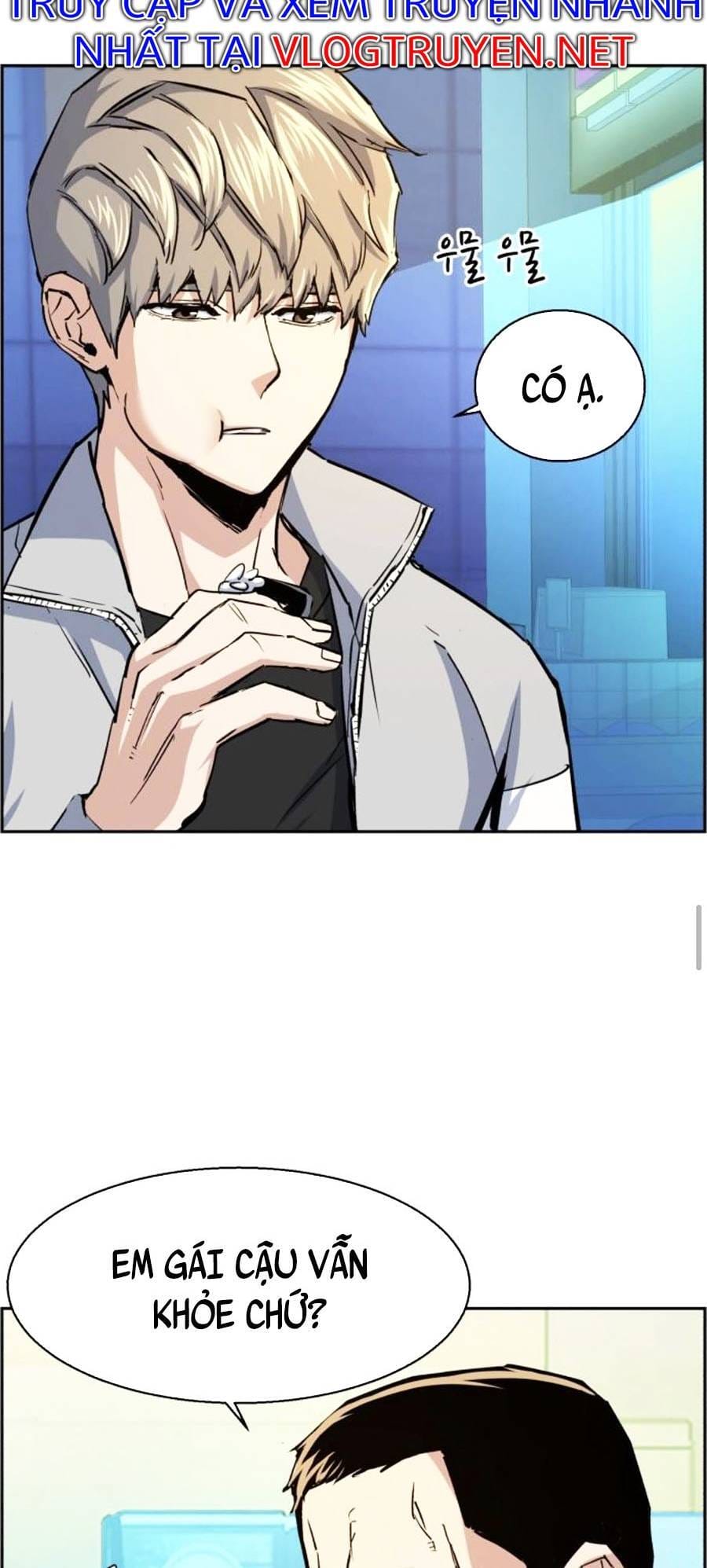 Truyện Tranh Bạn Học Của Tôi Là Lính Đánh Thuê trang 5