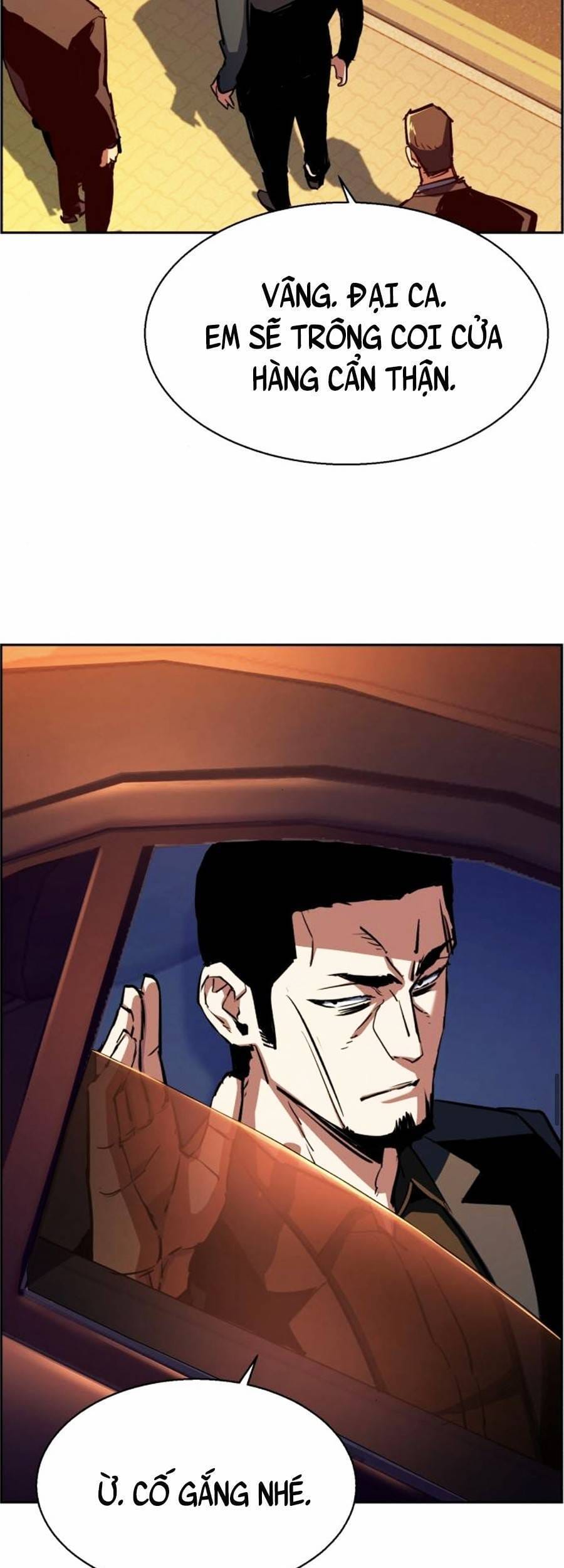 Truyện Tranh Bạn Học Của Tôi Là Lính Đánh Thuê trang 5