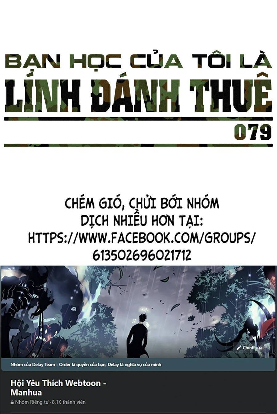 Truyện Tranh Bạn Học Của Tôi Là Lính Đánh Thuê trang 9167