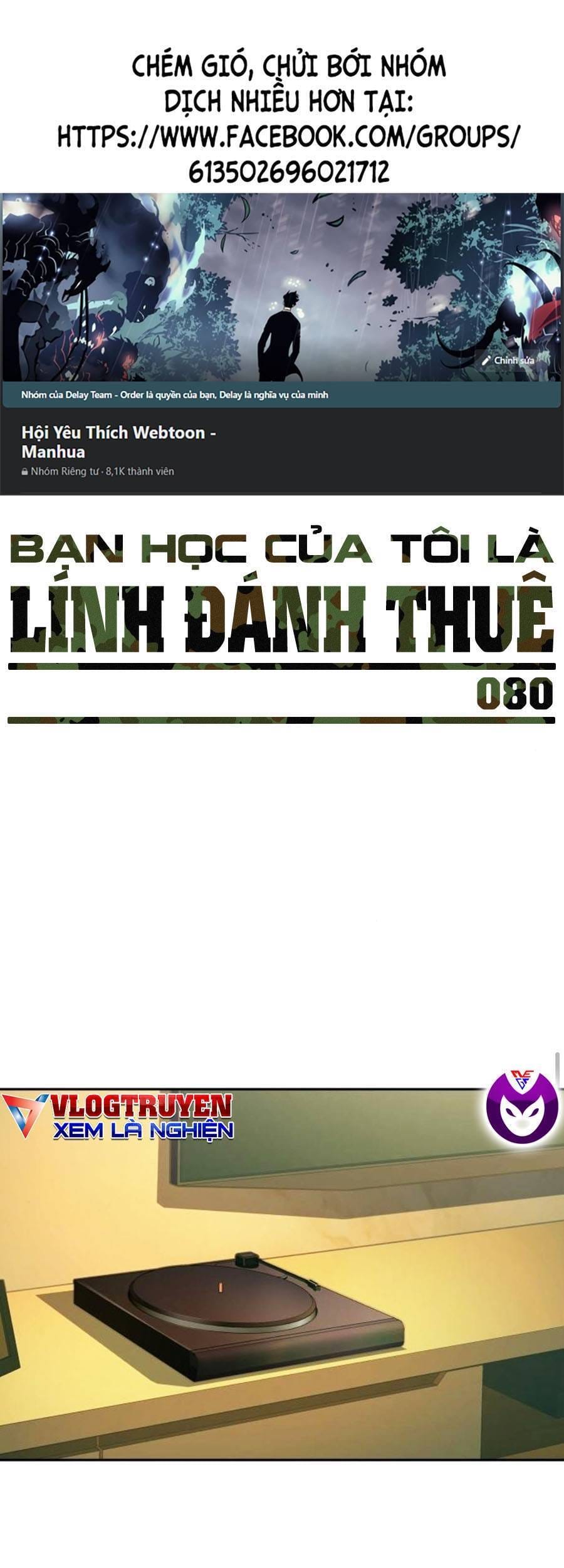 Truyện Tranh Bạn Học Của Tôi Là Lính Đánh Thuê trang 9168