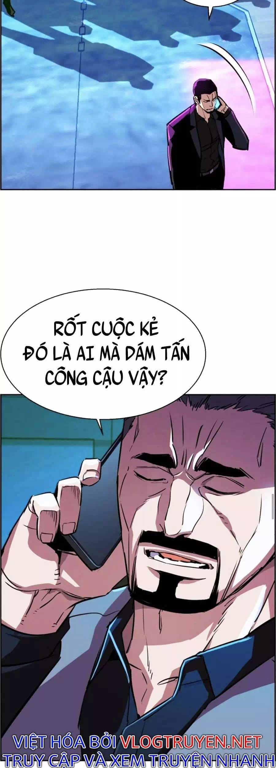 Truyện Tranh Bạn Học Của Tôi Là Lính Đánh Thuê trang 5