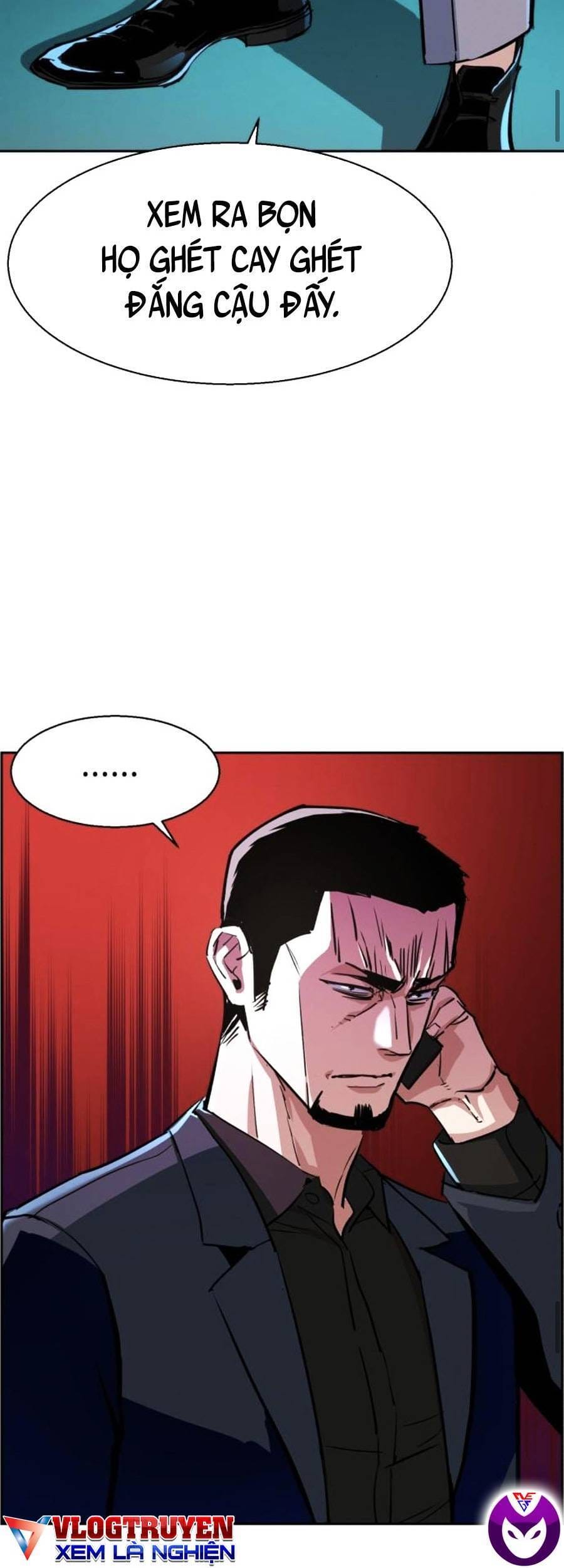 Truyện Tranh Bạn Học Của Tôi Là Lính Đánh Thuê trang 5