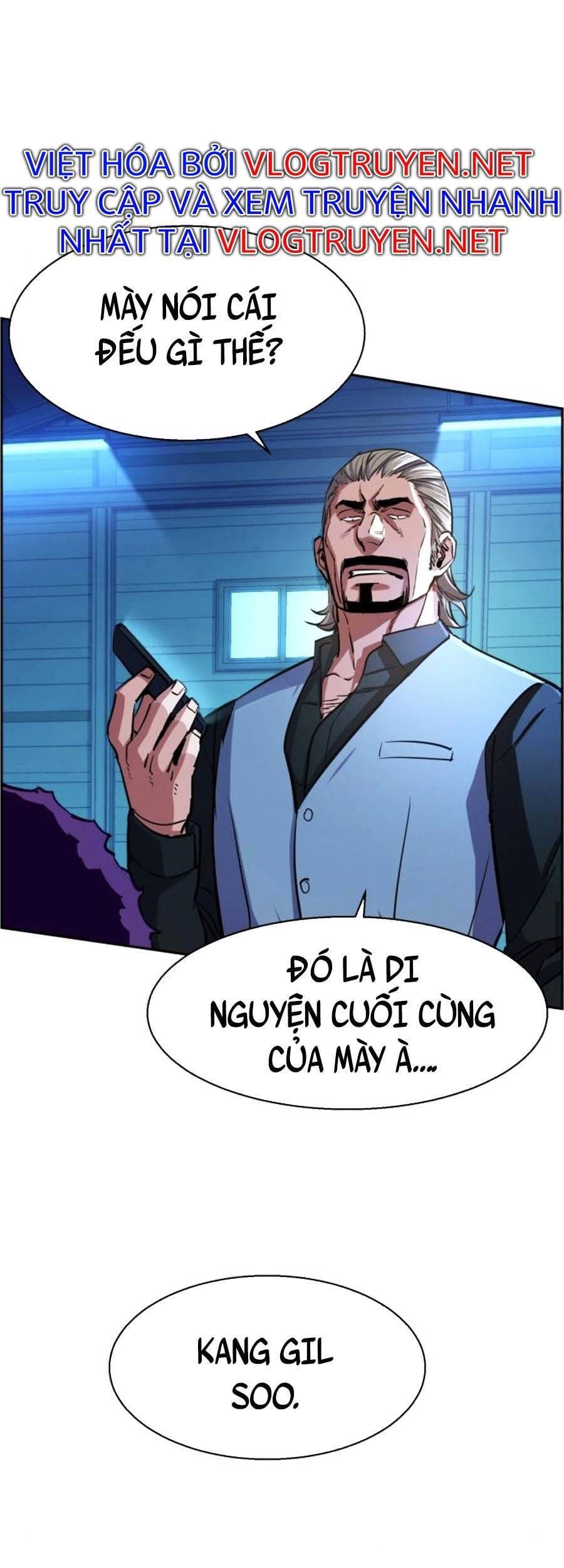 Truyện Tranh Bạn Học Của Tôi Là Lính Đánh Thuê trang 5