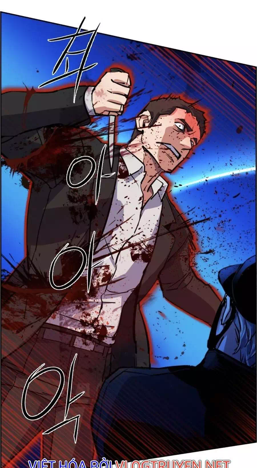 Truyện Tranh Bạn Học Của Tôi Là Lính Đánh Thuê trang 5