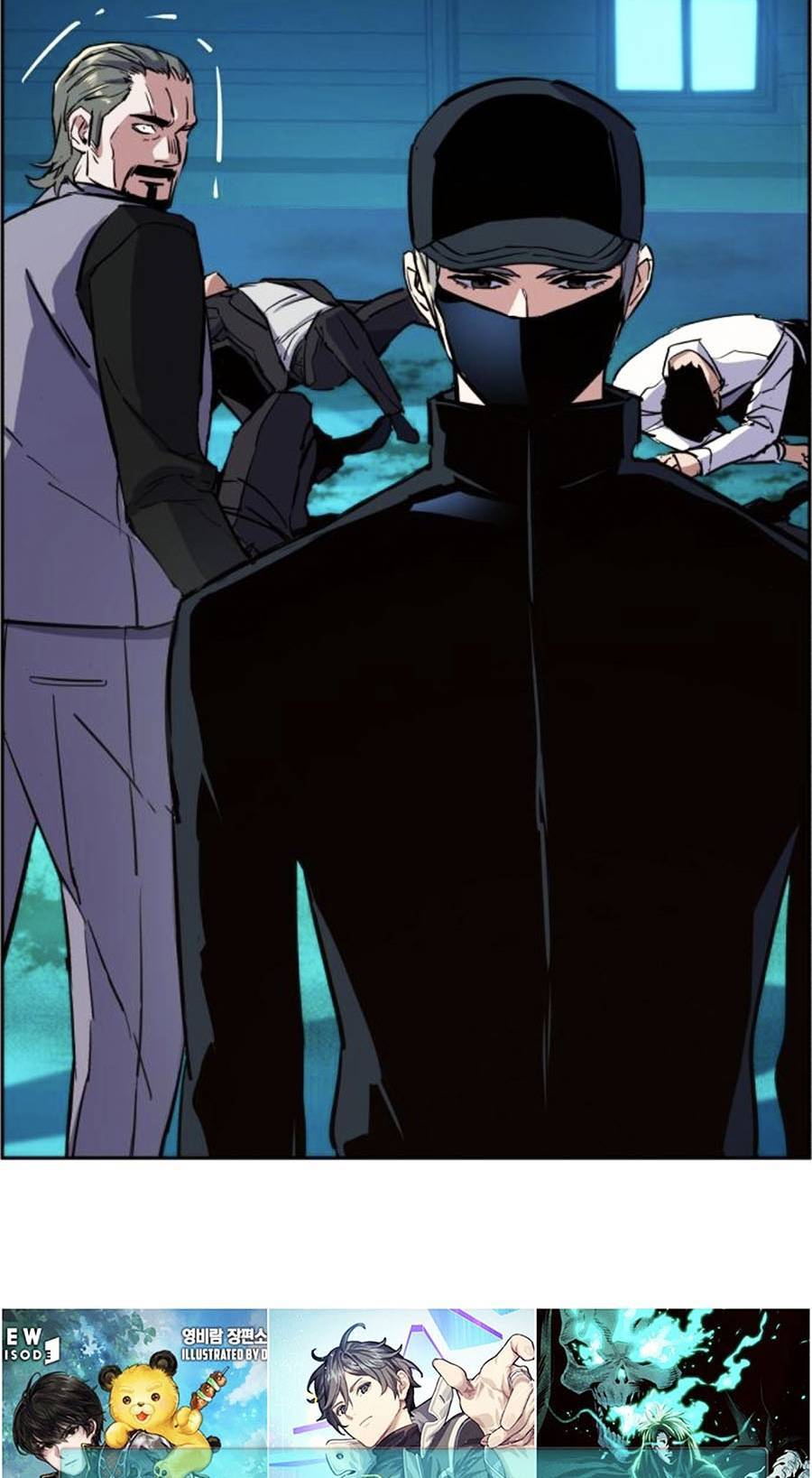 Truyện Tranh Bạn Học Của Tôi Là Lính Đánh Thuê trang 5