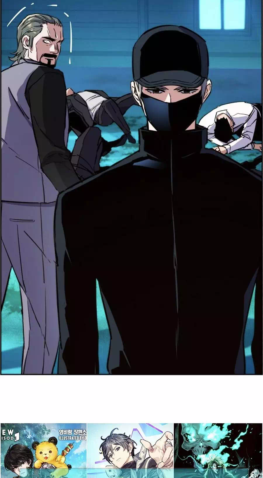 Truyện Tranh Bạn Học Của Tôi Là Lính Đánh Thuê trang 5