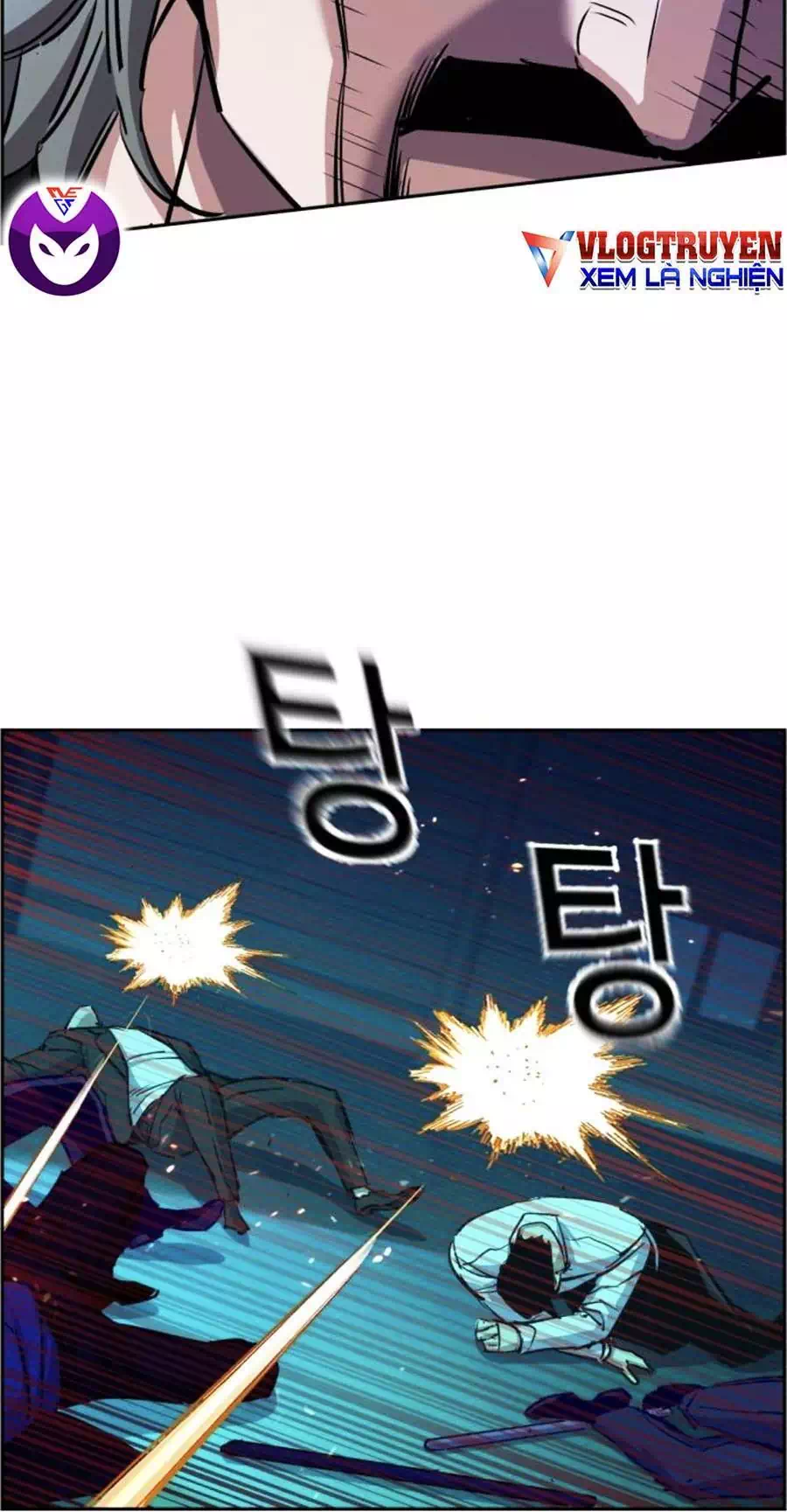 Truyện Tranh Bạn Học Của Tôi Là Lính Đánh Thuê trang 5