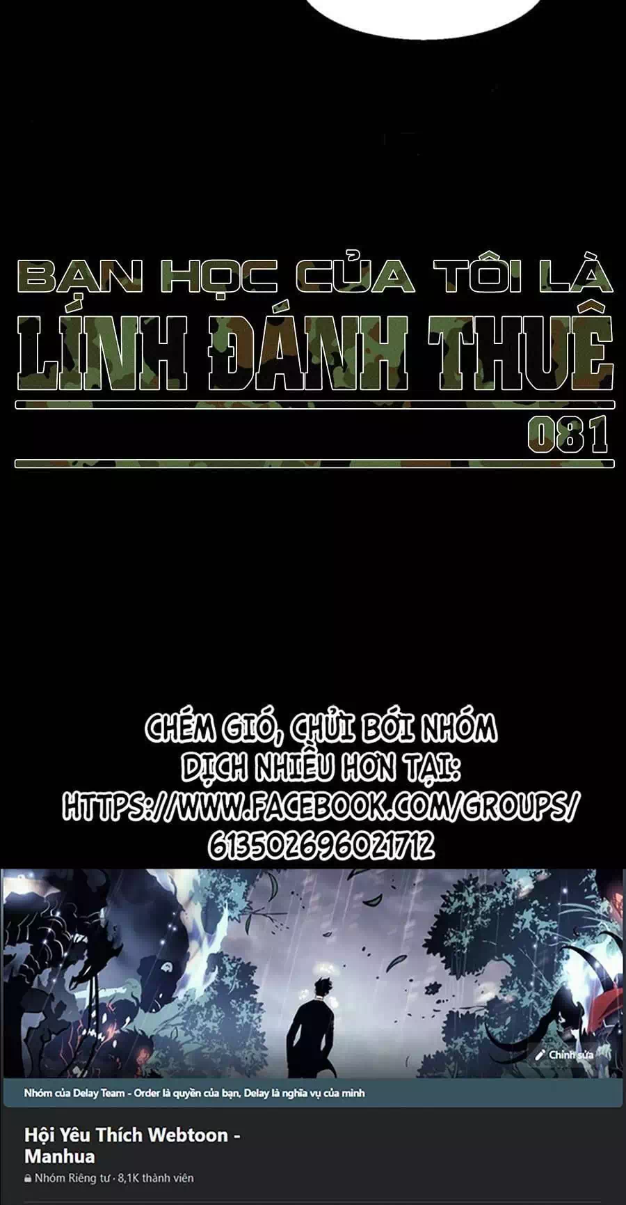 Truyện Tranh Bạn Học Của Tôi Là Lính Đánh Thuê trang 5