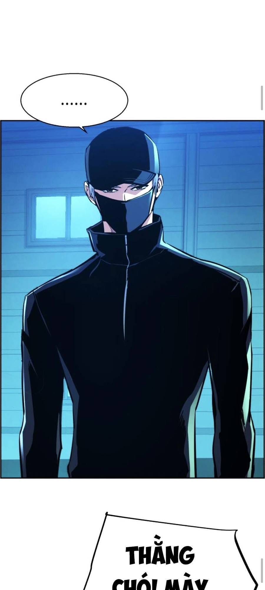 Truyện Tranh Bạn Học Của Tôi Là Lính Đánh Thuê trang 5