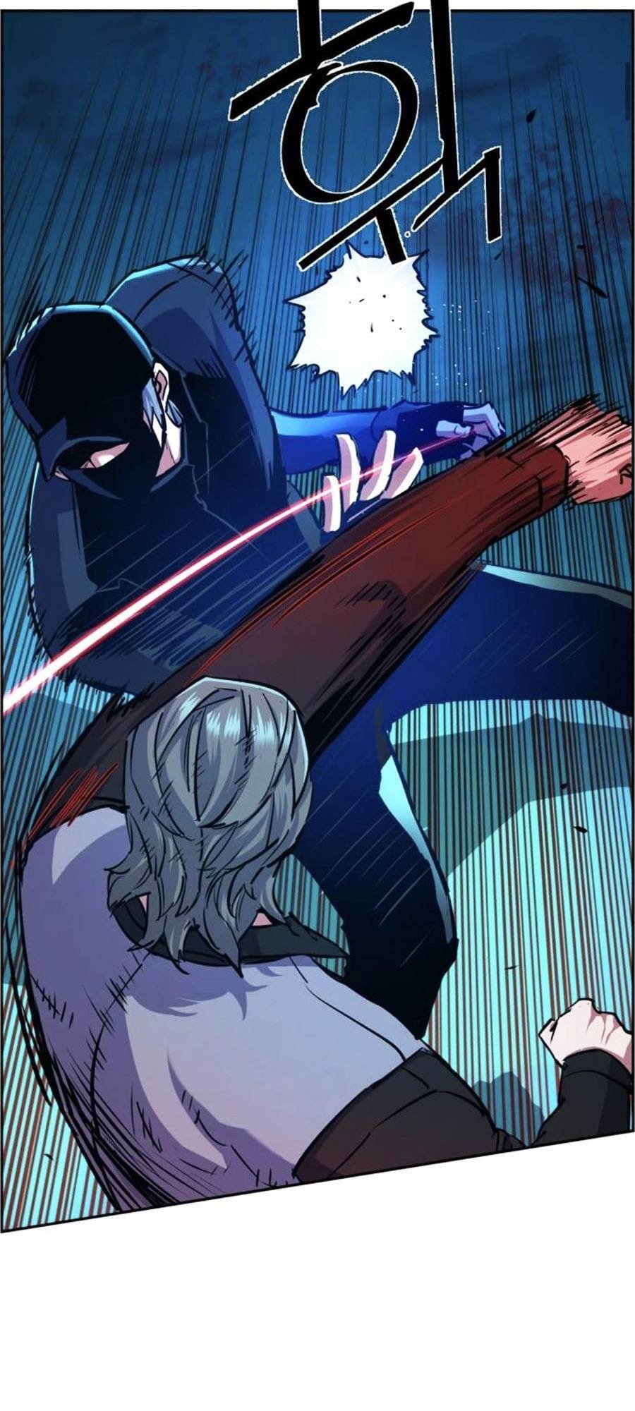 Truyện Tranh Bạn Học Của Tôi Là Lính Đánh Thuê trang 5