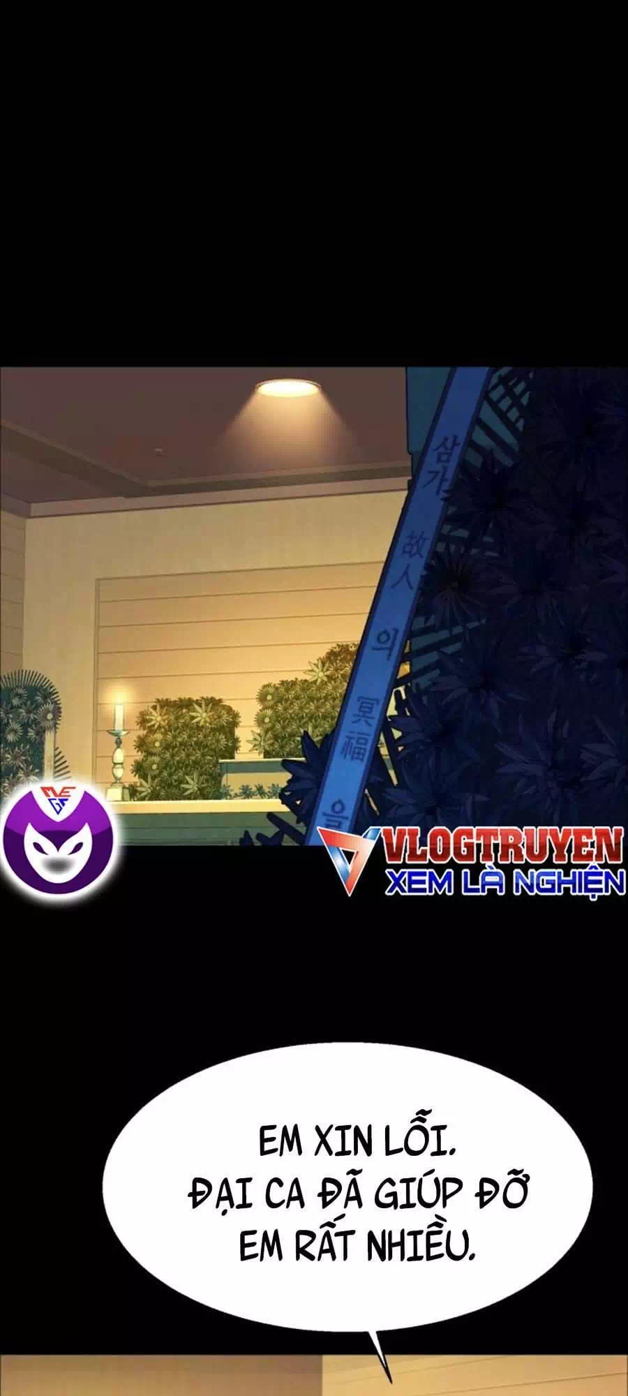 Truyện Tranh Bạn Học Của Tôi Là Lính Đánh Thuê trang 5