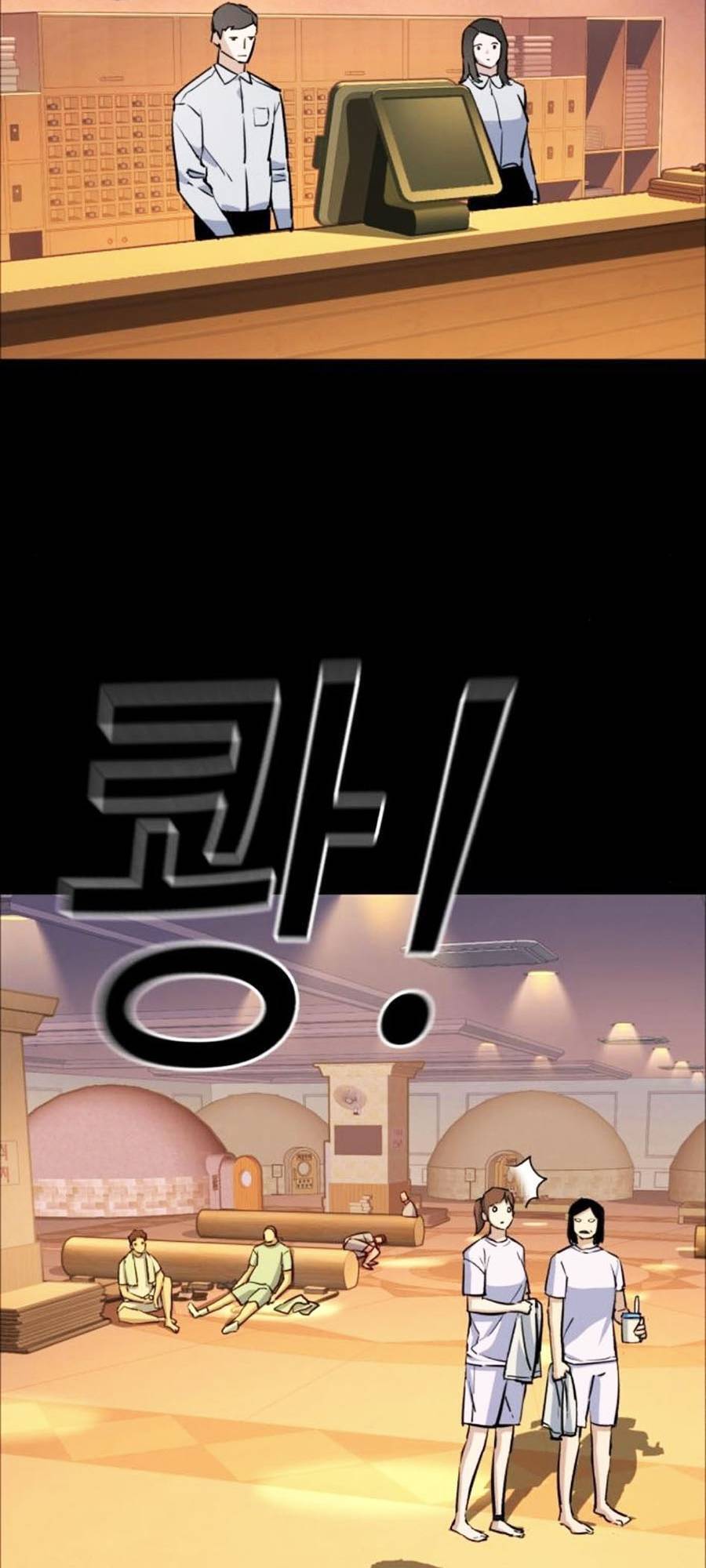 Truyện Tranh Bạn Học Của Tôi Là Lính Đánh Thuê trang 5