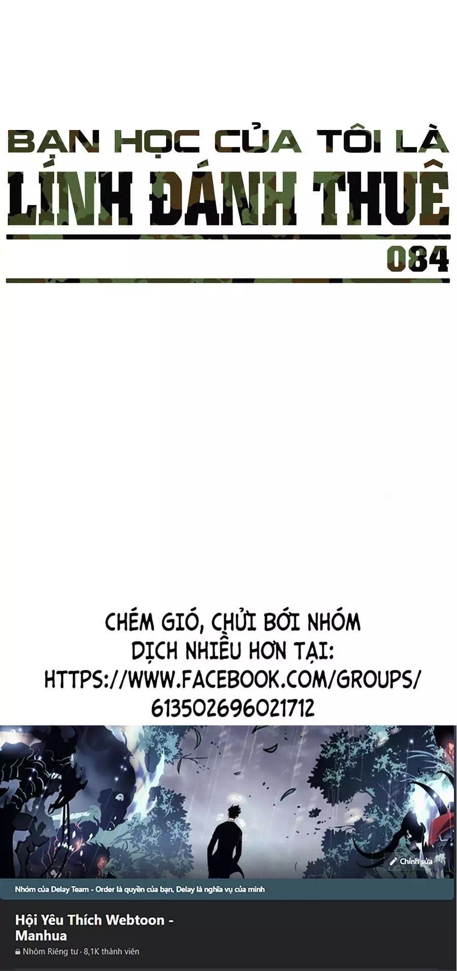 Truyện Tranh Bạn Học Của Tôi Là Lính Đánh Thuê trang 5