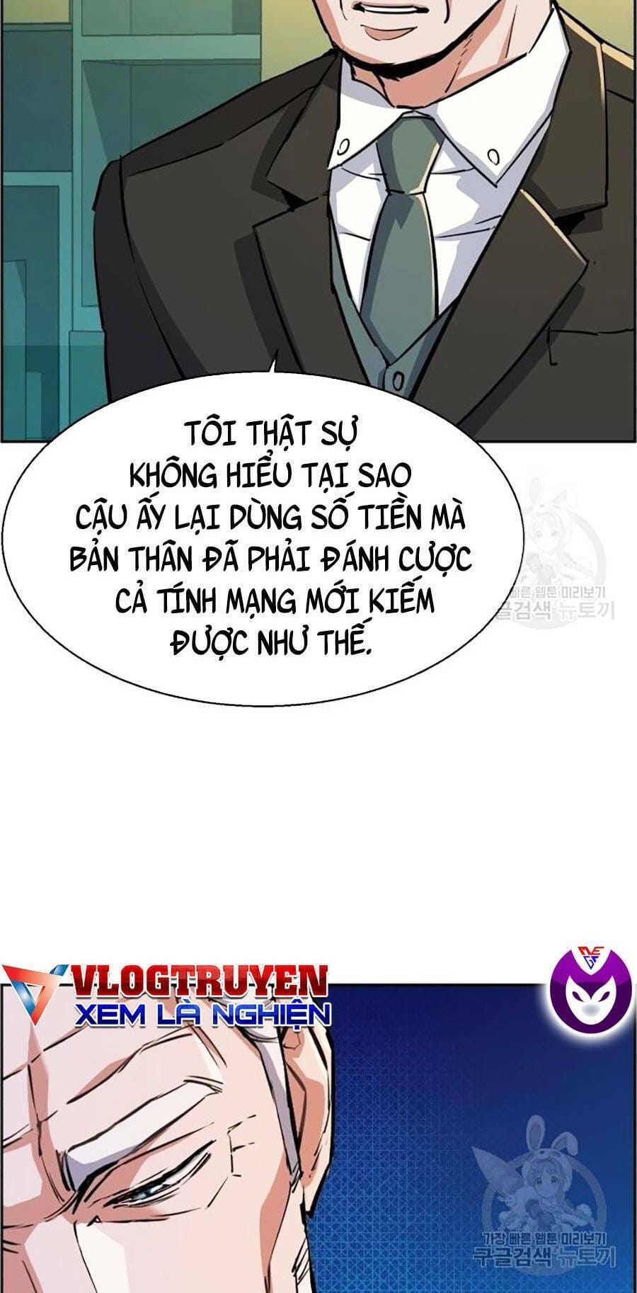 Truyện Tranh Bạn Học Của Tôi Là Lính Đánh Thuê trang 5