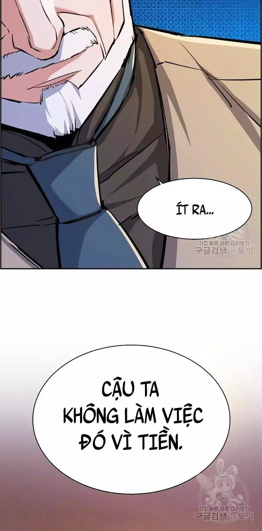Truyện Tranh Bạn Học Của Tôi Là Lính Đánh Thuê trang 5