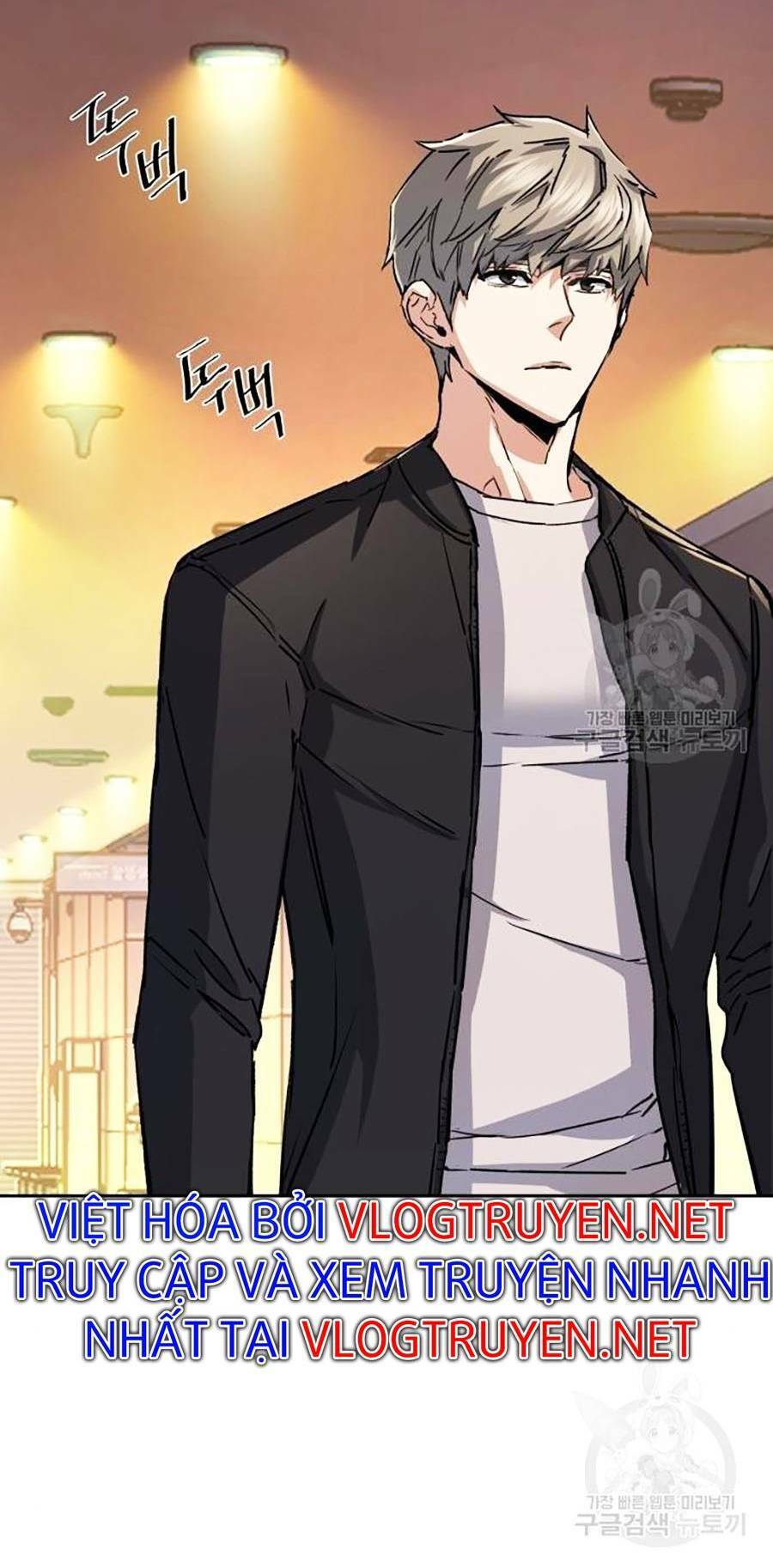 Truyện Tranh Bạn Học Của Tôi Là Lính Đánh Thuê trang 5