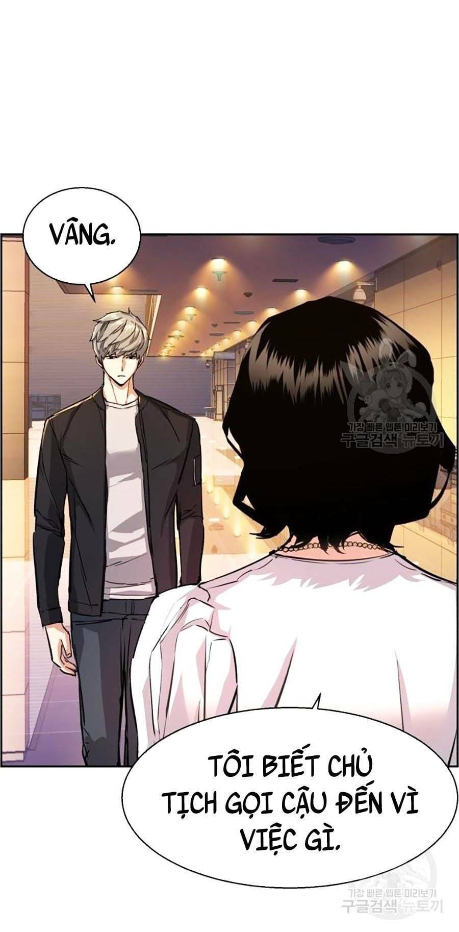 Truyện Tranh Bạn Học Của Tôi Là Lính Đánh Thuê trang 5