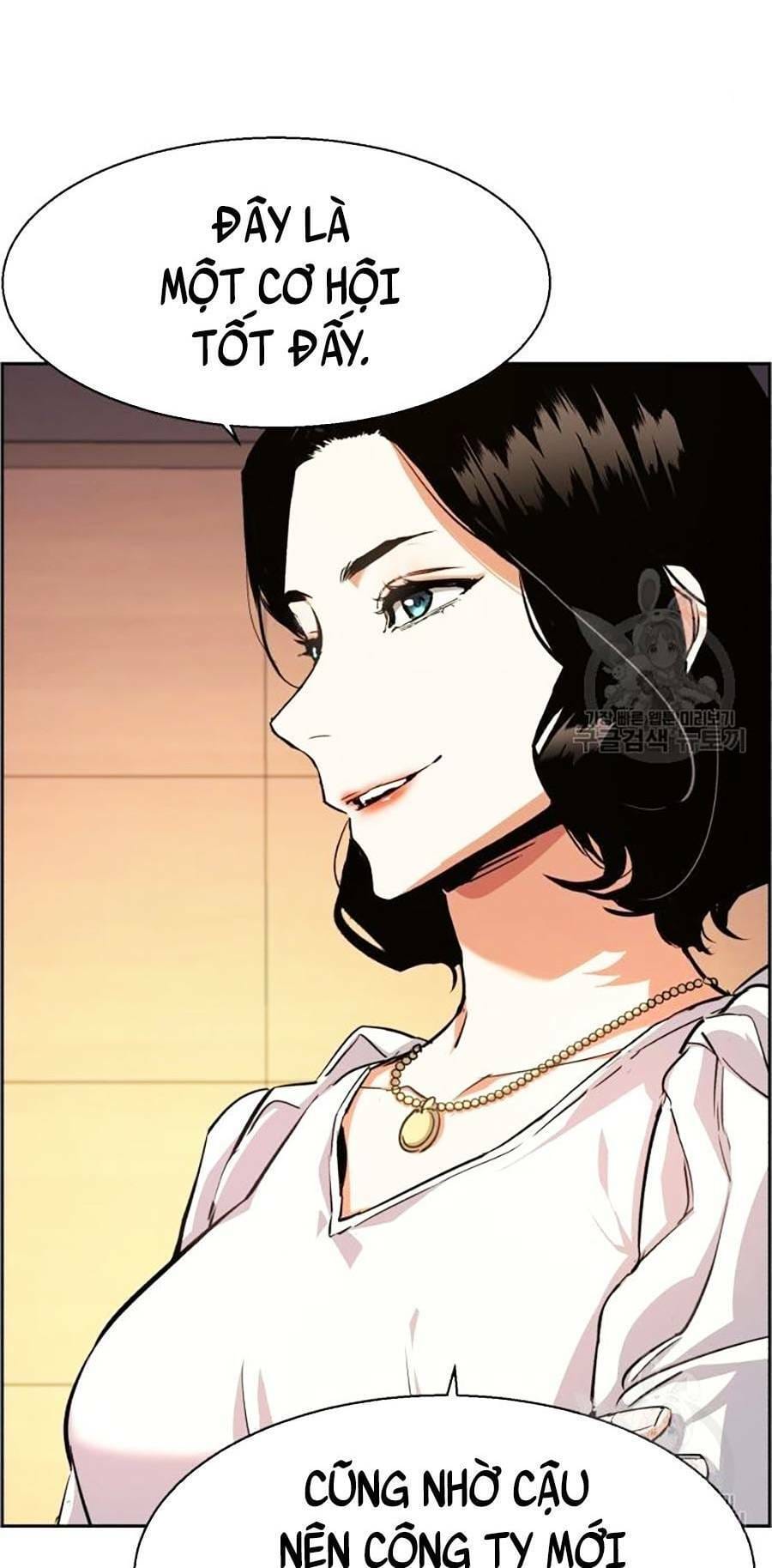 Truyện Tranh Bạn Học Của Tôi Là Lính Đánh Thuê trang 5