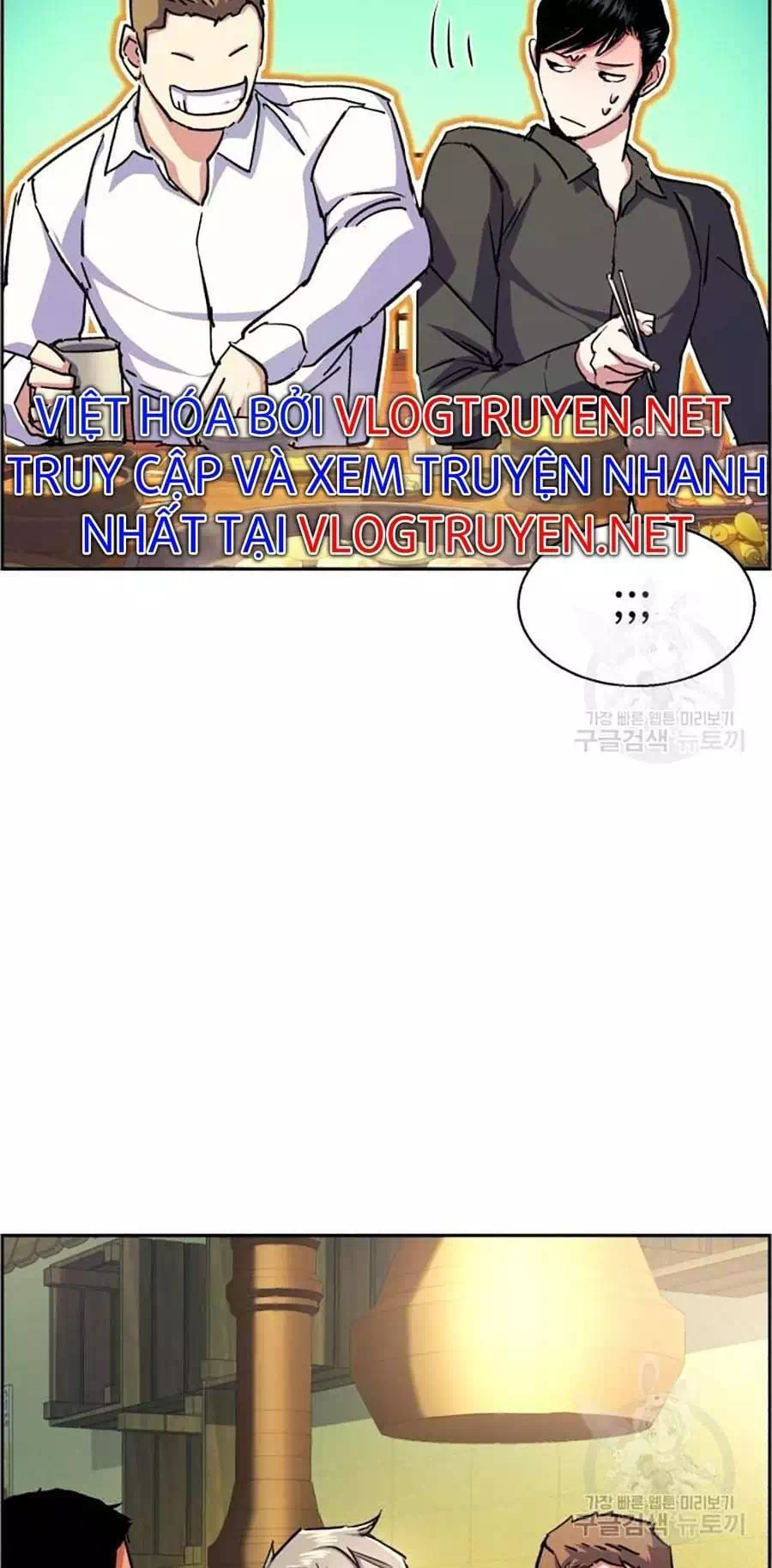 Truyện Tranh Bạn Học Của Tôi Là Lính Đánh Thuê trang 5