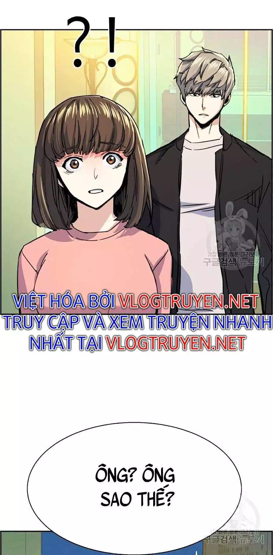 Truyện Tranh Bạn Học Của Tôi Là Lính Đánh Thuê trang 5