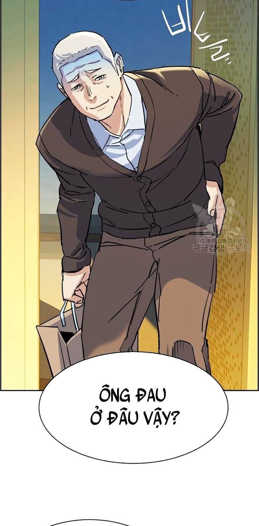 Truyện Tranh Bạn Học Của Tôi Là Lính Đánh Thuê trang 5