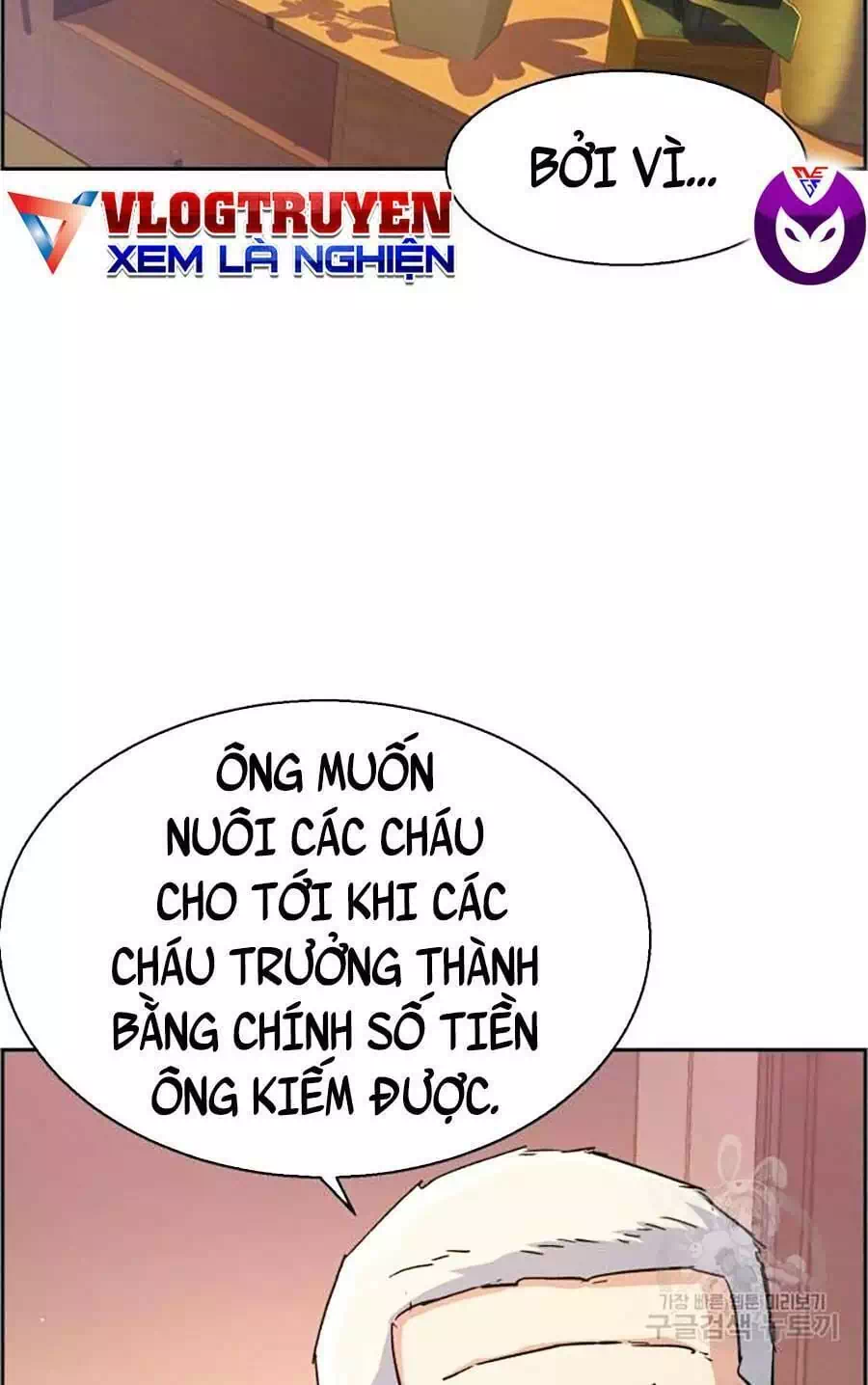 Truyện Tranh Bạn Học Của Tôi Là Lính Đánh Thuê trang 5