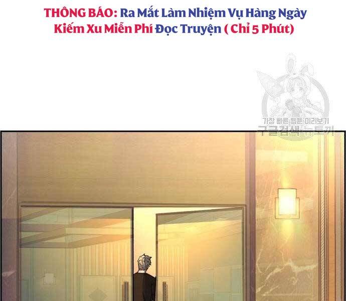 Truyện Tranh Bạn Học Của Tôi Là Lính Đánh Thuê trang 9875