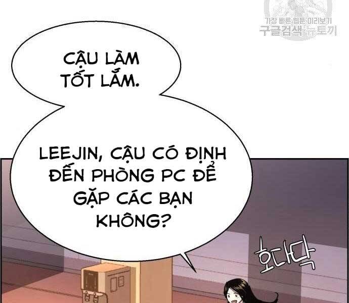 Truyện Tranh Bạn Học Của Tôi Là Lính Đánh Thuê trang 9978