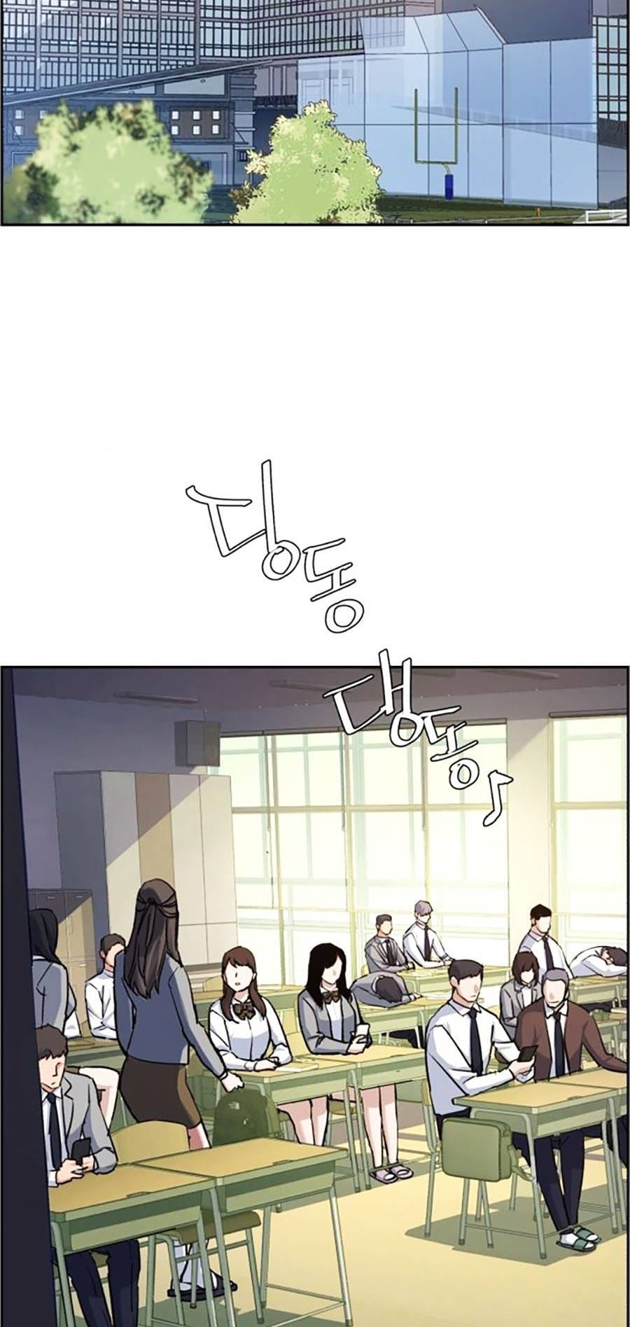 Truyện Tranh Bạn Học Của Tôi Là Lính Đánh Thuê trang 5