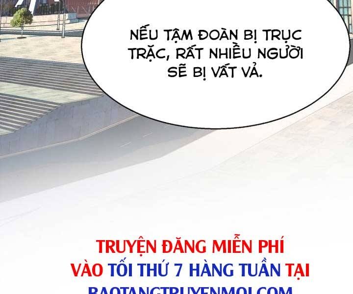 Truyện Tranh Bạn Học Của Tôi Là Lính Đánh Thuê trang 10610