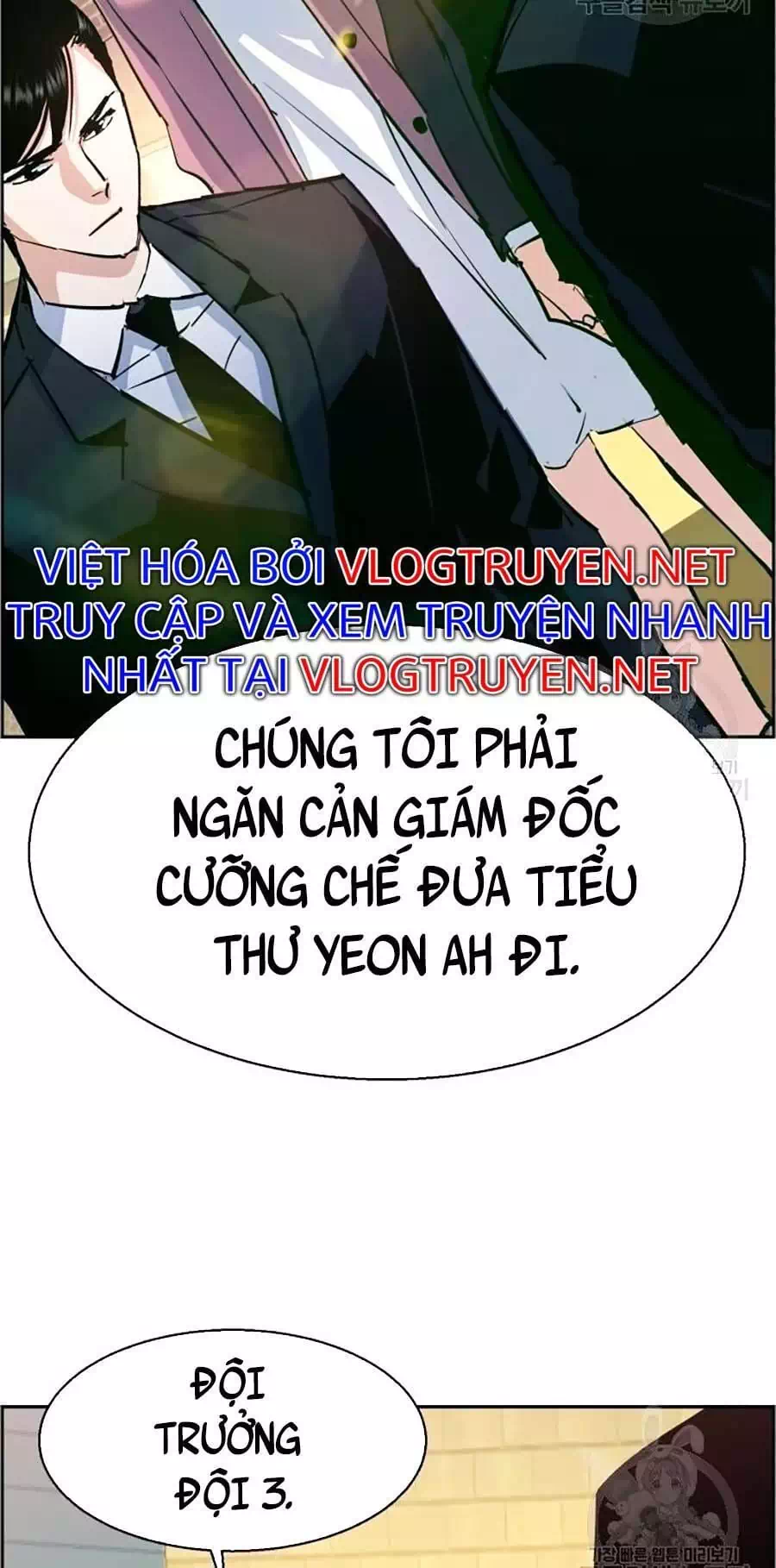 Truyện Tranh Bạn Học Của Tôi Là Lính Đánh Thuê trang 5