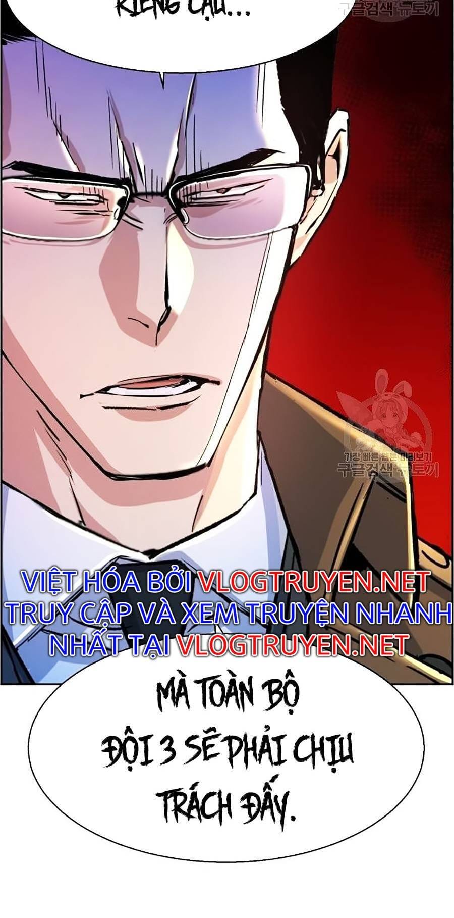 Truyện Tranh Bạn Học Của Tôi Là Lính Đánh Thuê trang 5