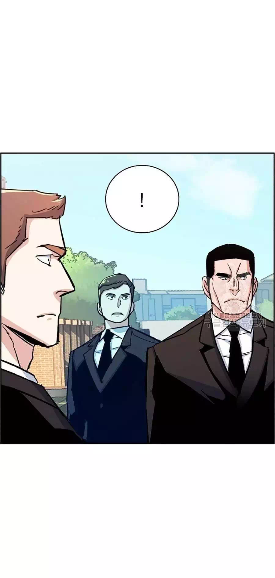 Truyện Tranh Bạn Học Của Tôi Là Lính Đánh Thuê trang 5