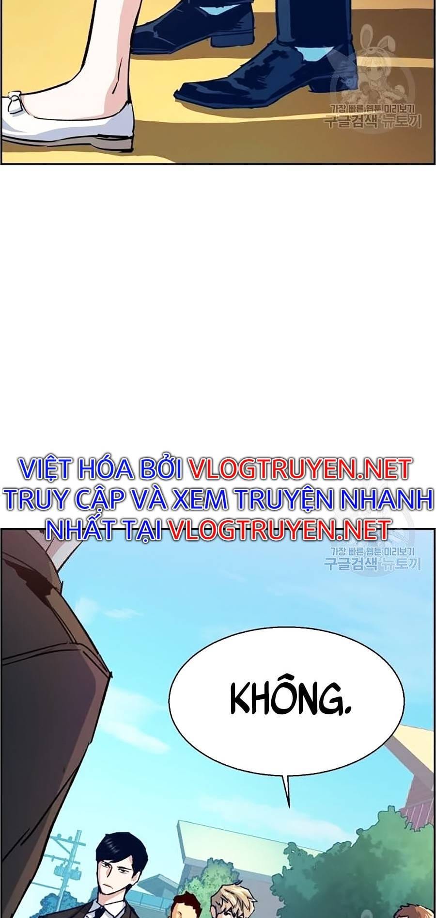 Truyện Tranh Bạn Học Của Tôi Là Lính Đánh Thuê trang 5