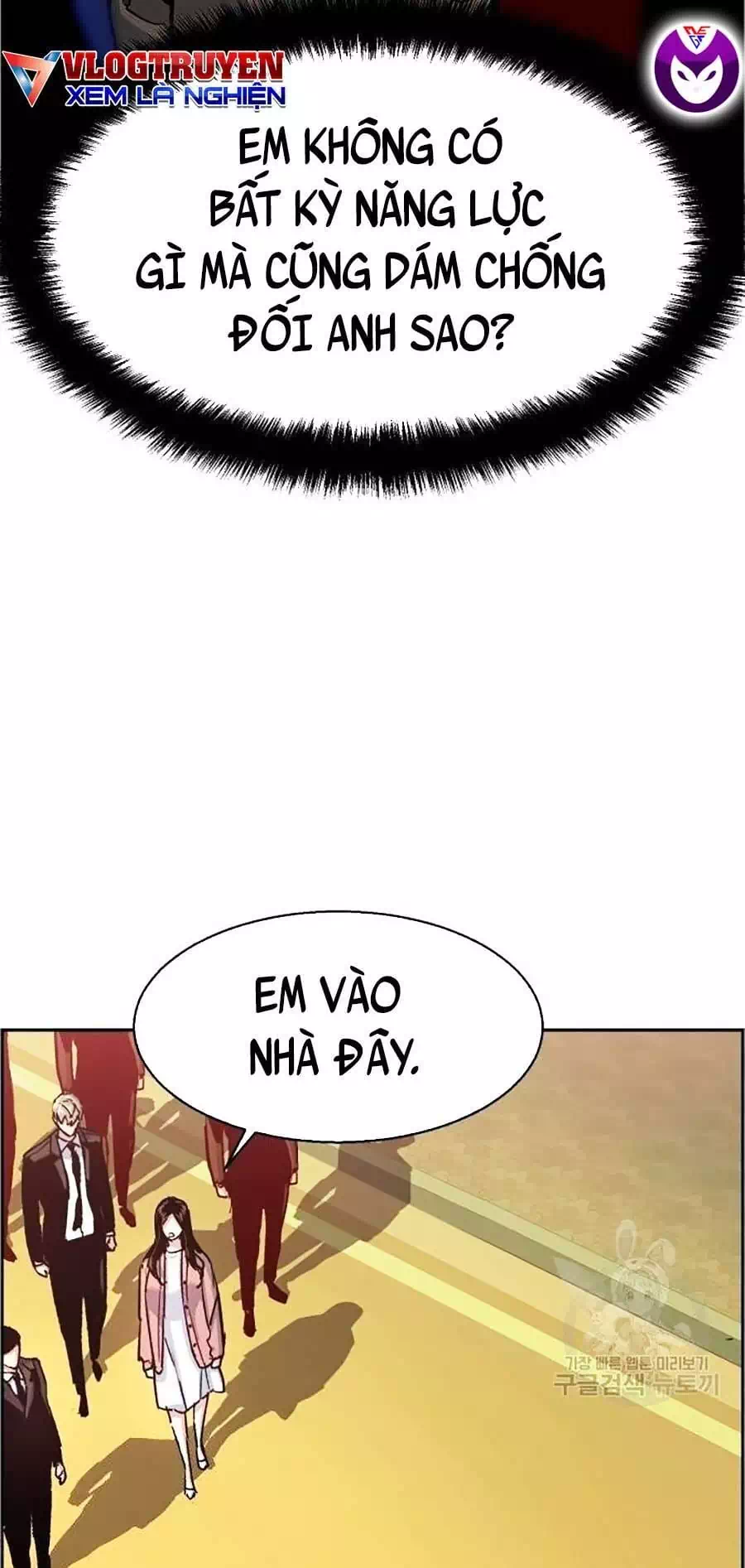 Truyện Tranh Bạn Học Của Tôi Là Lính Đánh Thuê trang 5